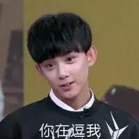 再也不想跟不讲理的人说话,再也不想和不想理的人说话