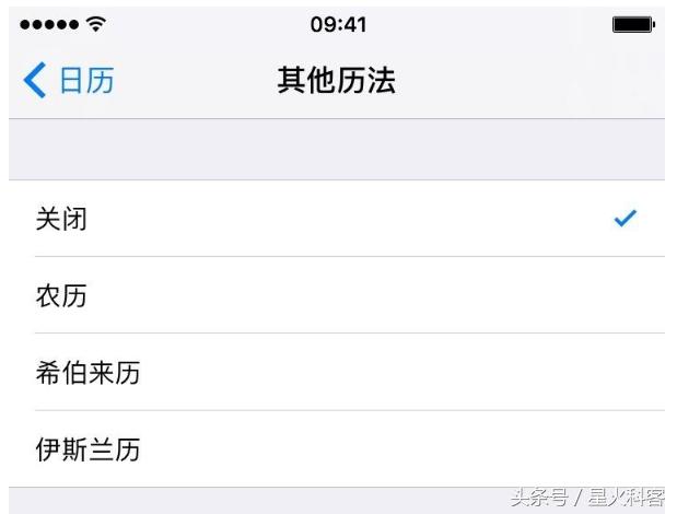 ios10有什么好用的功能,ios10.3.3使用技巧