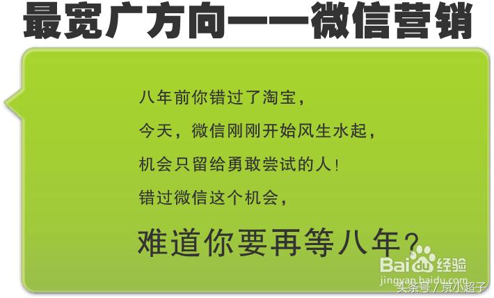 新手开店如何找货源及选货技巧,怎么申请代理货源