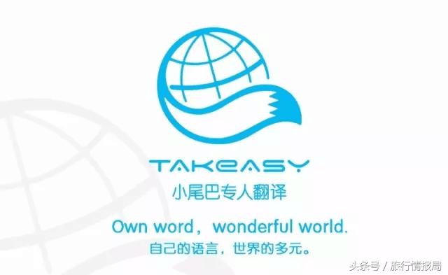 黄鹤楼到底值不值得去,黄鹤楼到底值得去吗