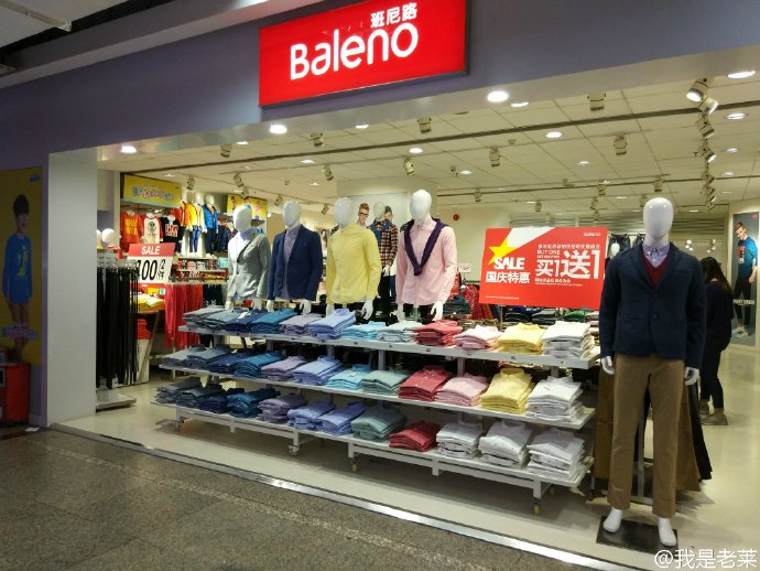 雷军小米发布会拍照,关于小米手机拍照雷军总结了四点