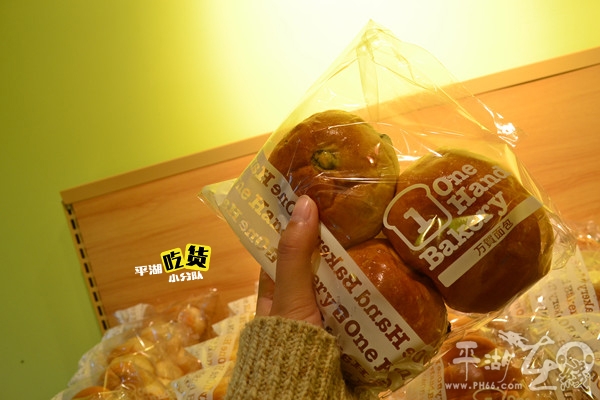 莳味尚品开启零元代购新模式！空降三港路