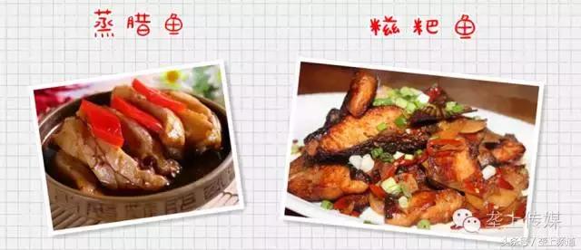 湖北省哪个地方的鱼最好吃,湖北最好吃的淡水鱼在哪里