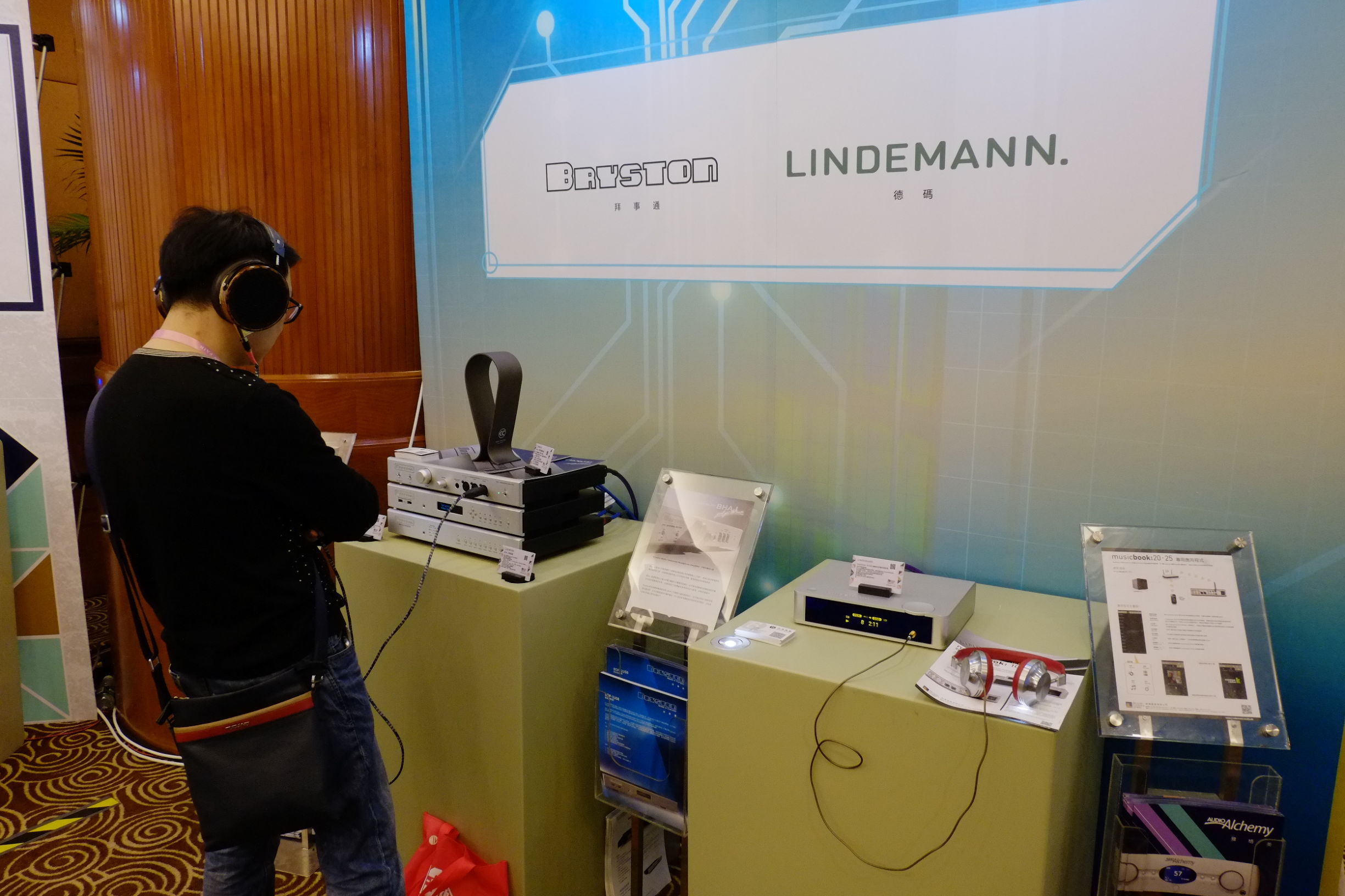 世界顶级音响博览会,世界顶级汽车音响展