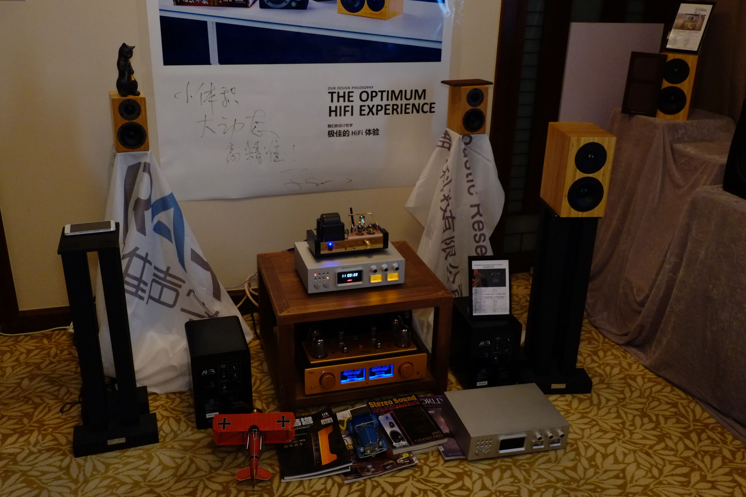 2015广州国际音响展,2016广州音响唱片展