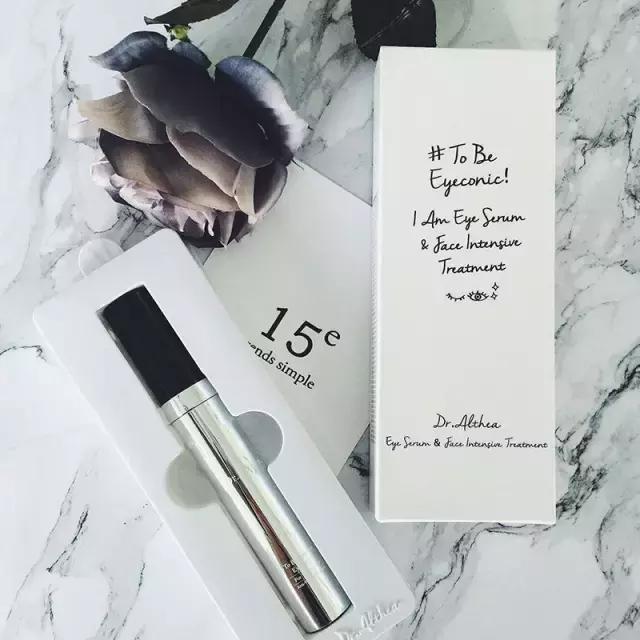 眼霜哪款才是真正有效好用,推荐三款有效眼霜