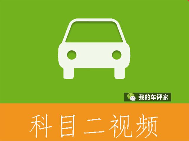 驾校教练骂学员,驾校教练骂人怎么骂回去