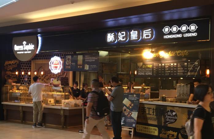 支付宝口碑双12,支付宝口碑双十二