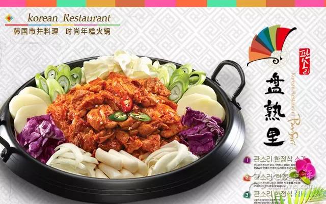 支付宝口碑双12,支付宝口碑双十二