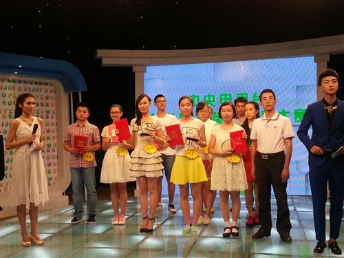 2017cctv全国中小学生英语大赛,全国小学英语大赛