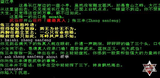 游戏介绍大全网游,游戏百科全书电子版