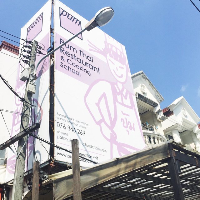 普吉岛美丽的阳光海水,普吉岛阳光沙滩大海