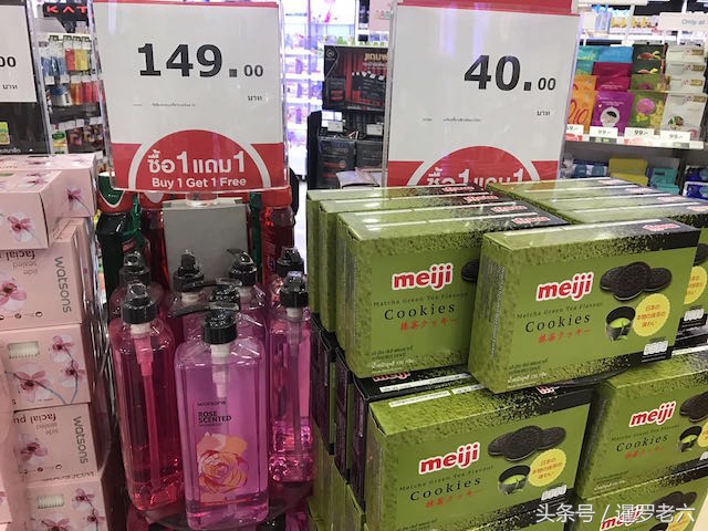 泰国屈臣氏最值得买的东西,泰国屈臣氏有多少个系列