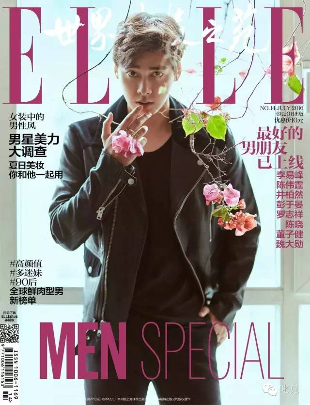 小妹伊周即将退休，各家老姐姐还能在岗坚挺多久？！