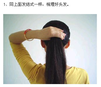 超级简单的盘头发技巧,你们想要的盘头发教程来啦