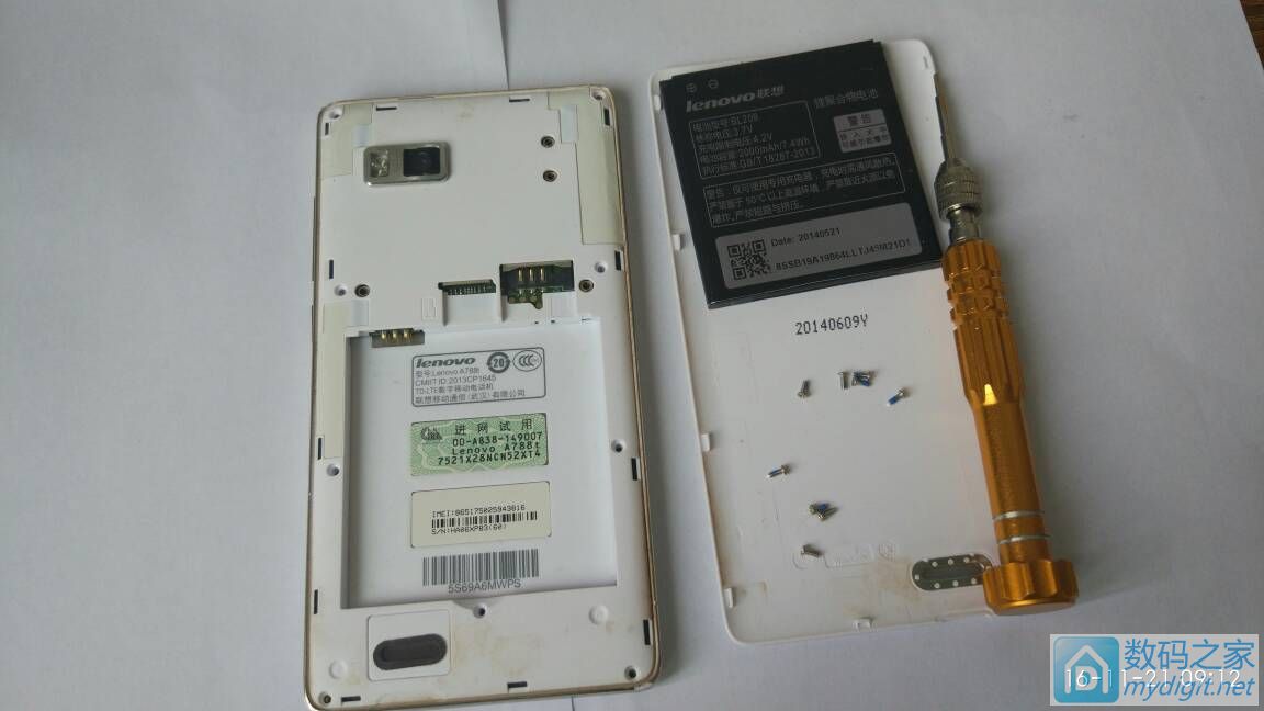 联想a788t手机拆装过程,怎么拆联想a798t手机