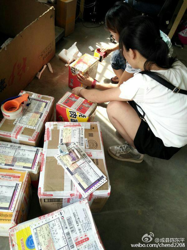 新手刚开始做微商技巧,小白如何做微商学谁的课程