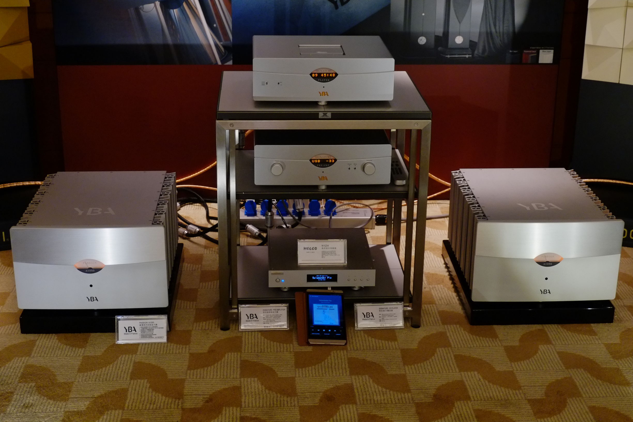 音响历史最久的品牌,中国音响历程