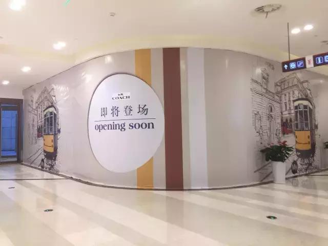 八佰伴商圈有什么商场,上海浦东新区陆家嘴八佰伴