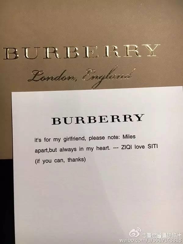 如果遇上个耿直的卖家,我也是醉了