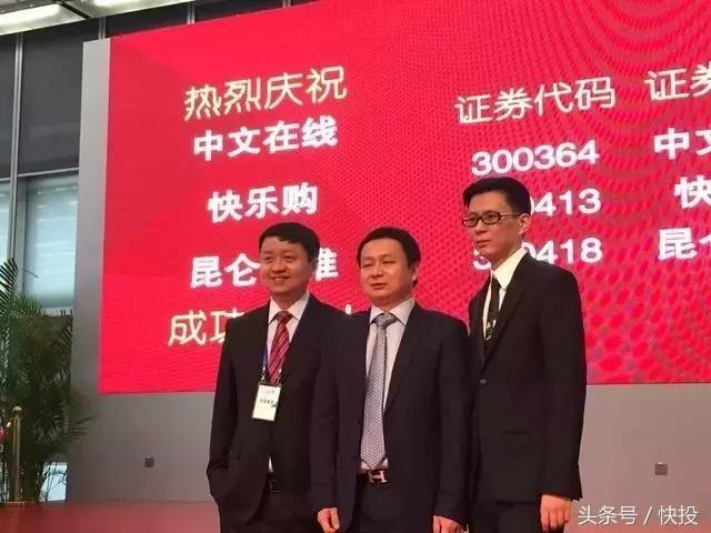 卖房创业投资170万亏了130万,卖房创业25年存款5万