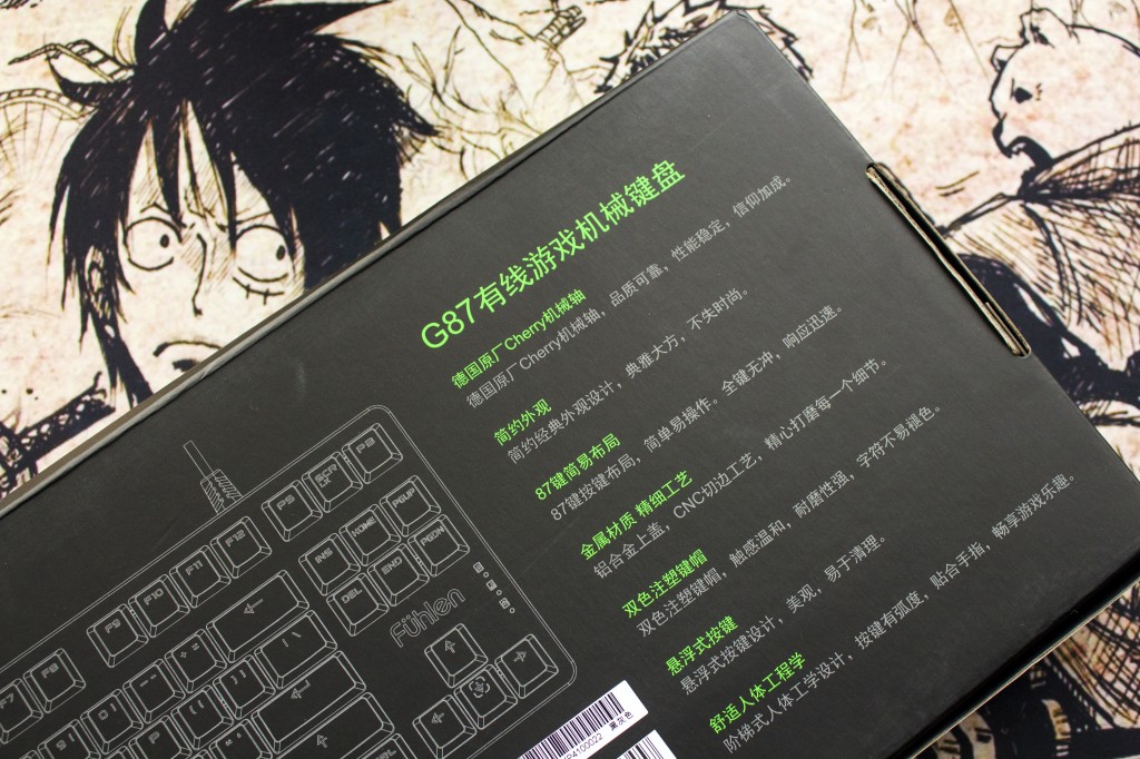 富勒g87键盘好不好,cherrymx1.0和富勒g87s