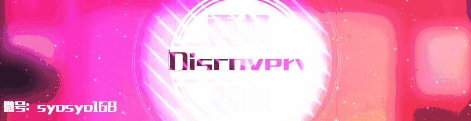 日本大排灯美容仪器,美容仪器灯