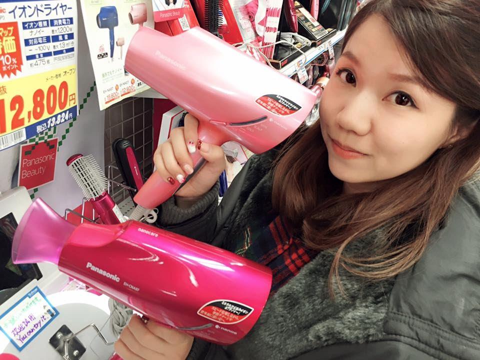 手绘旅行日记四年级图文,手绘研学旅行日记