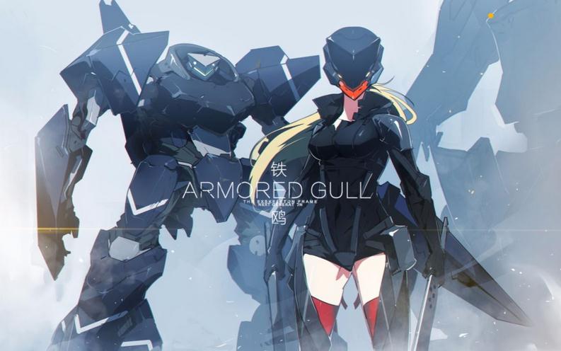 国漫动漫公司崛起,国漫崛起别输在细节上