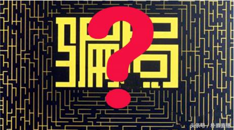 鱼胶燕窝鱼翅海参鲍鱼,燕窝鱼翅海参鲍鱼还有哪些