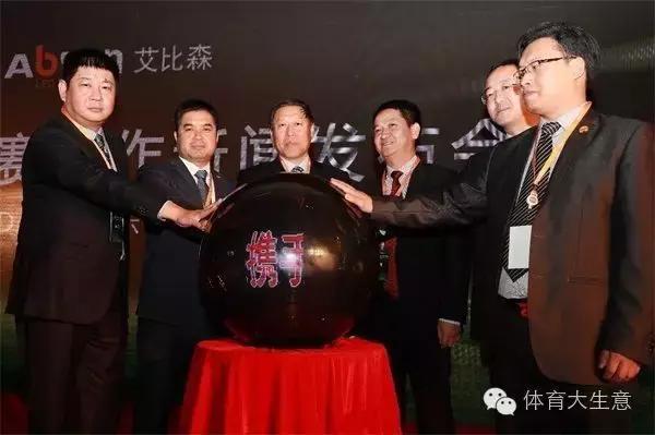 2021年全球体育营销趋势,2023全球十大体育新闻