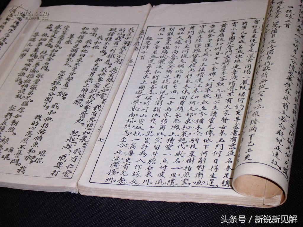 四年写了上千篇文章，你真的会写软文？如何撰写有震撼力的标题