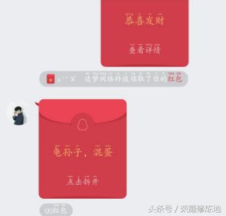 王者荣耀刷点券被骗怎么找,王者荣耀骗点券