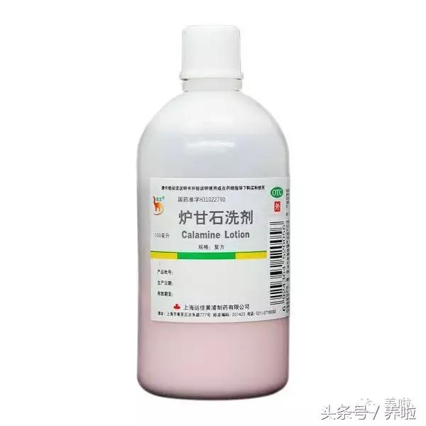 宝宝脖子淹了破皮红了怎么办,新生儿脖子淹了破皮用氧化锌软膏