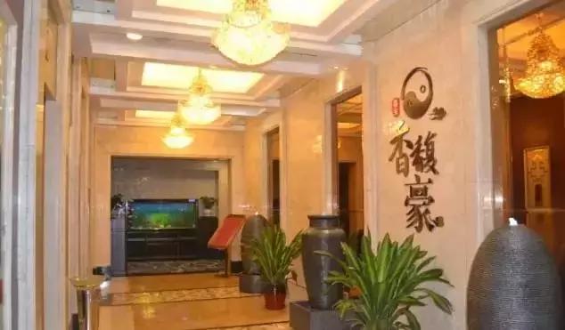 合肥最好的汗蒸生活馆在哪里,合肥最好的汗蒸馆