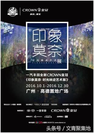 广州十一月展览指南,广州农博会展览时间