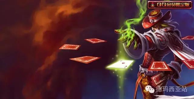 lol限定排行,lol各种限制