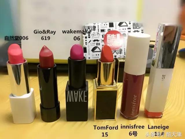 盘点口红涂过的样式,推荐秋冬季节口红