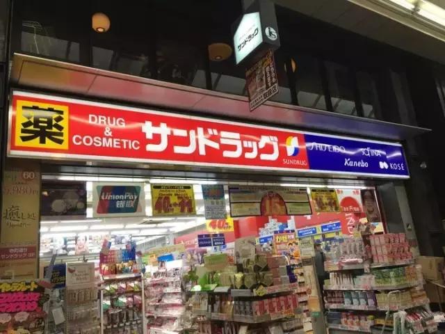 防骗攻略：你不能不知道的日本十大药妆店