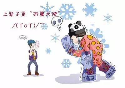 手脚冰冷小技巧,手脚冰凉体寒的一定要来试试