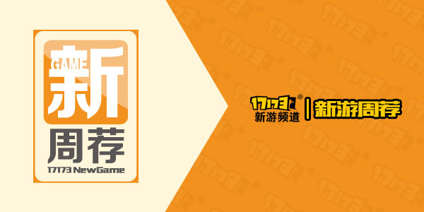 最新萌系冒险手游游戏推荐,萌系新生代游戏手游