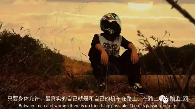 车友风采的说说,车友风采