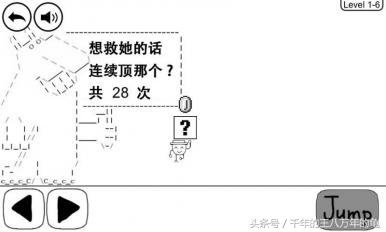 扒一扒pdd的游戏手机,盘点那些最令人失望的手游