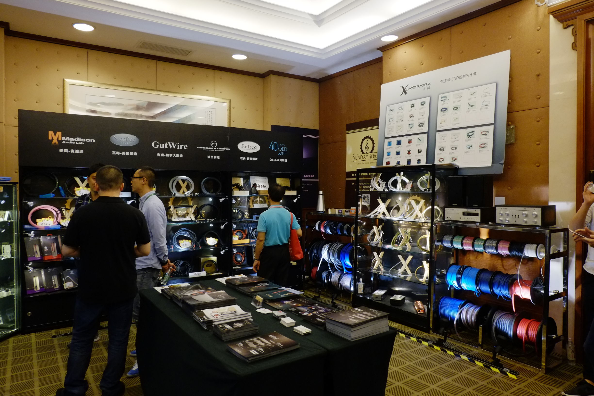 世界顶级音响博览会,世界顶级汽车音响展