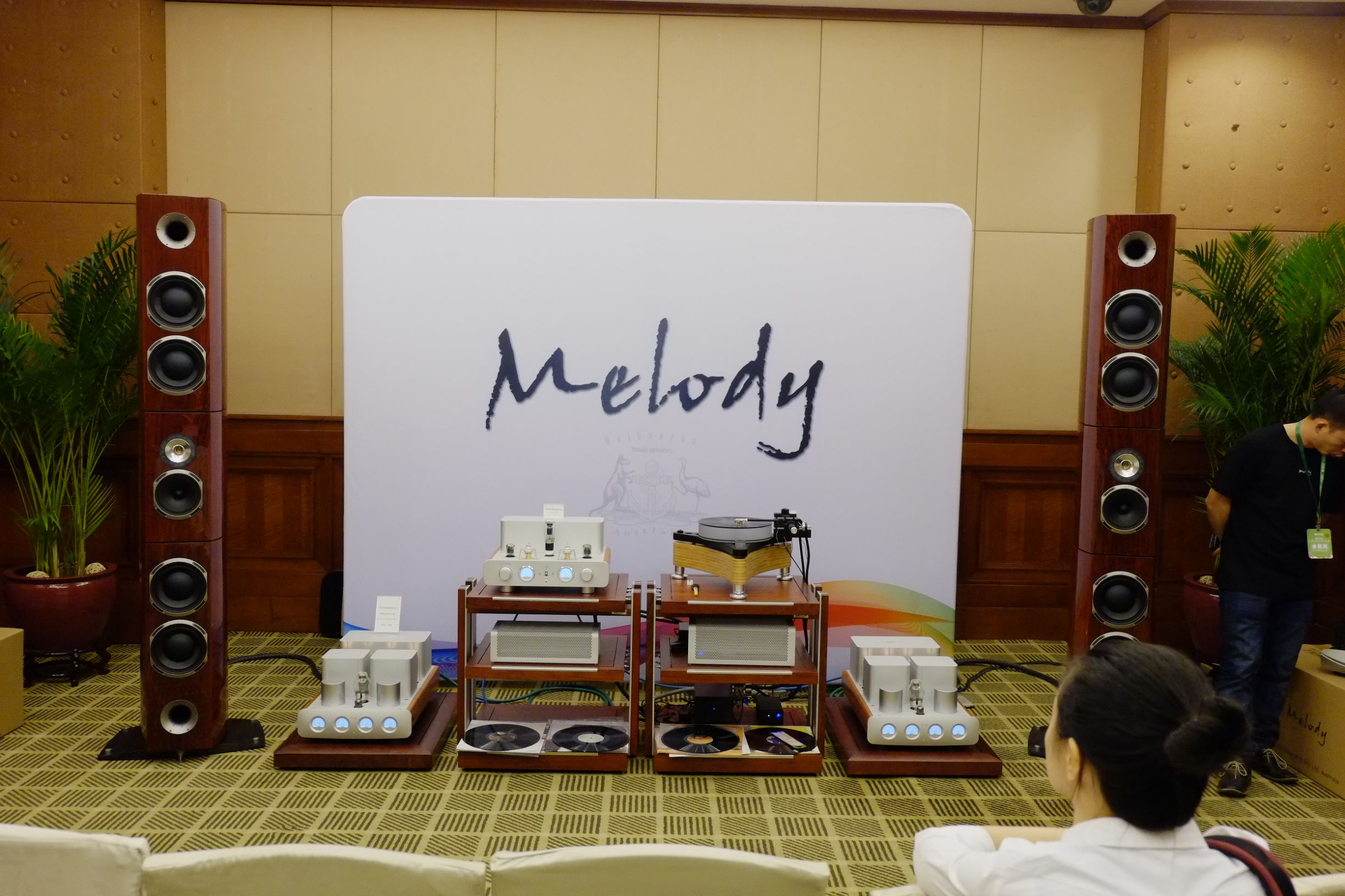 世界顶级音响博览会,世界顶级汽车音响展