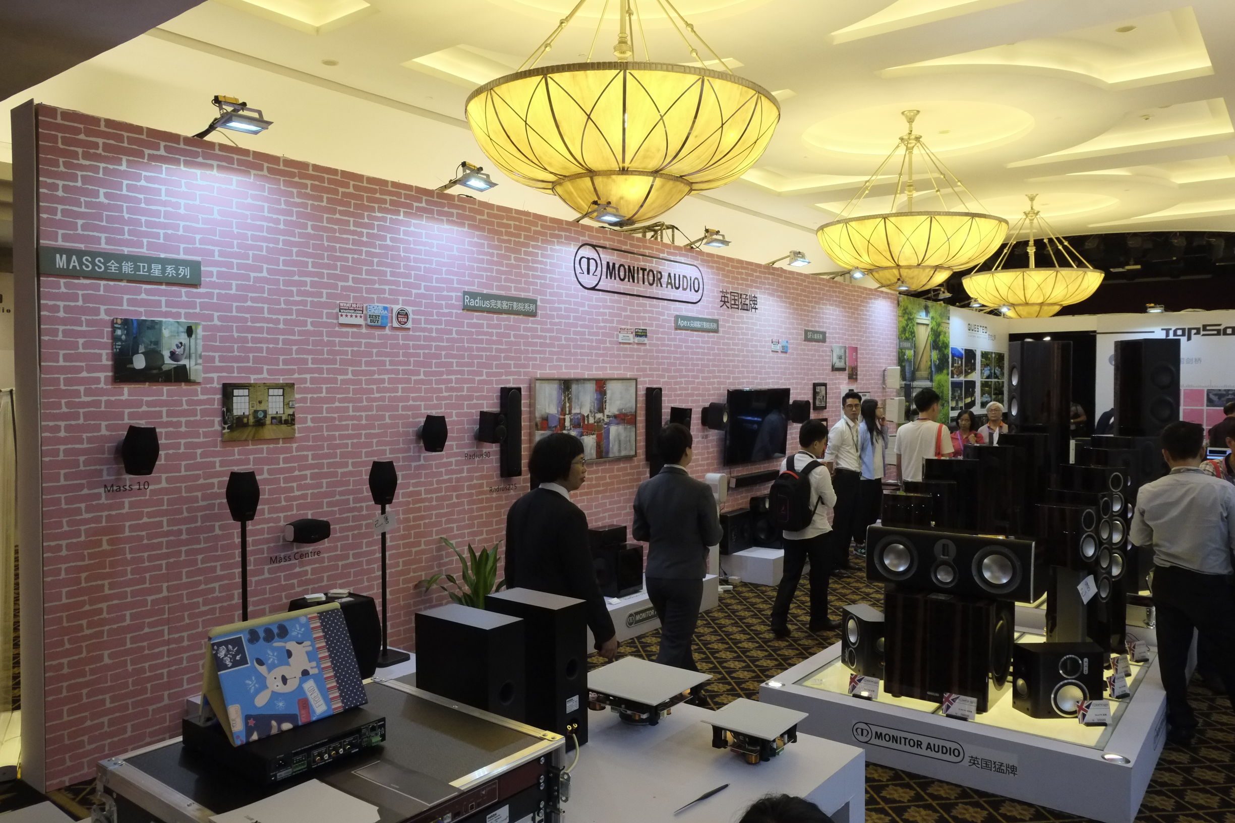 2015广州国际音响展,2016广州音响唱片展