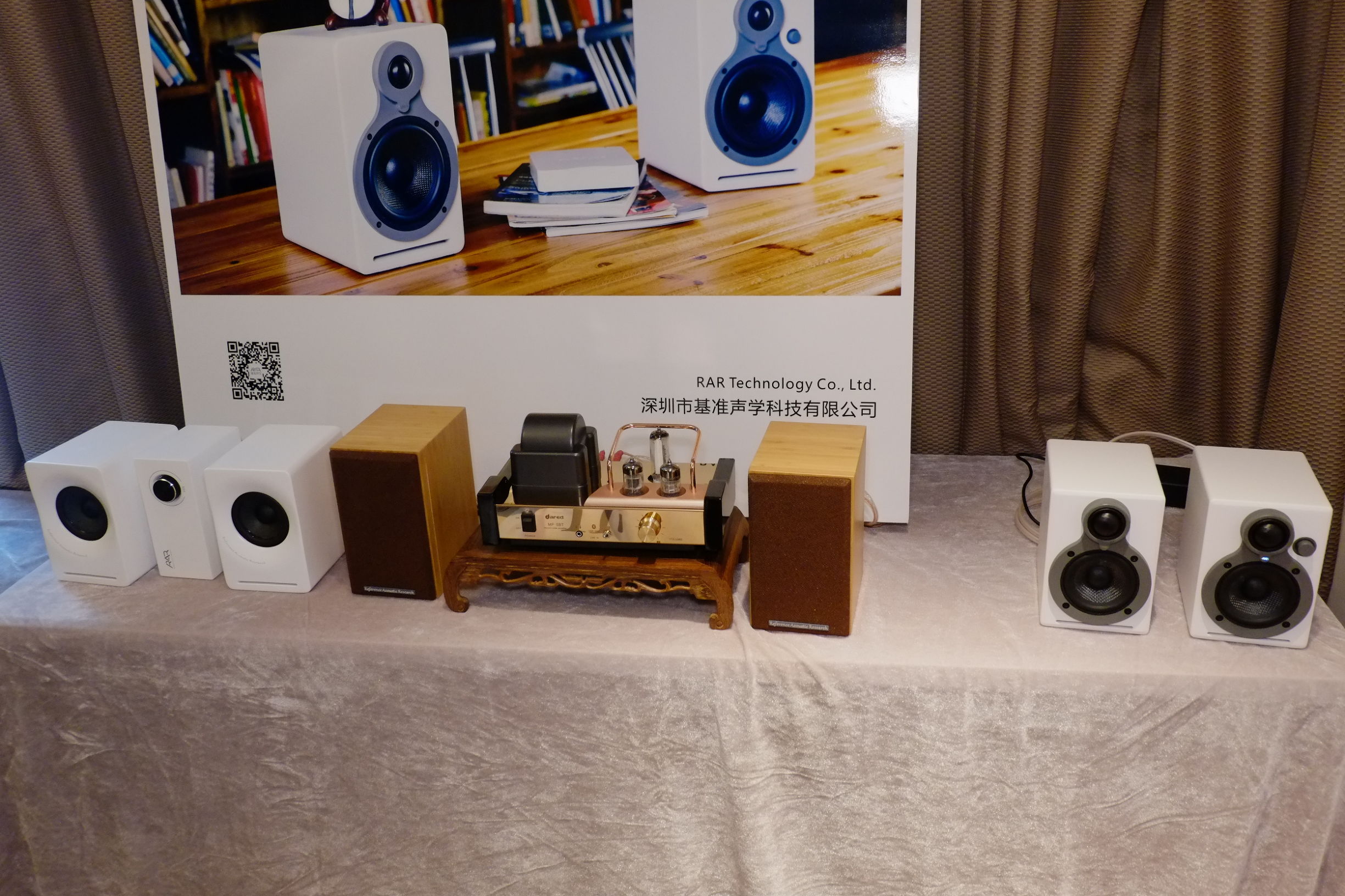 世界顶级音响博览会,世界顶级汽车音响展