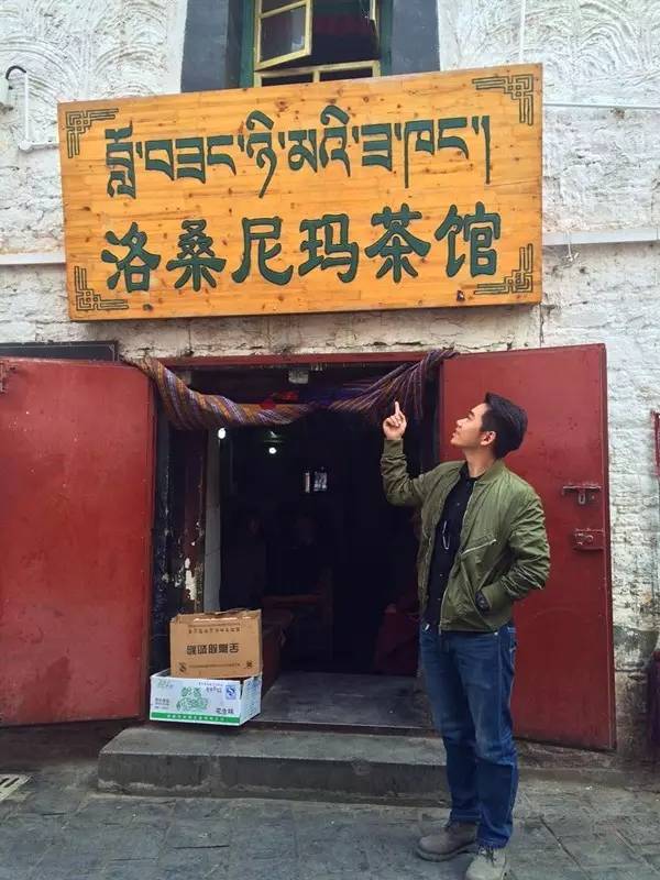 穷游小伙穷游西藏身体终于累垮,10年前穷游西藏