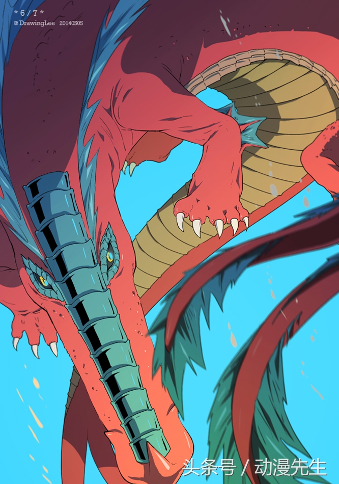 地狱七大魔王亚巴顿,地狱七大魔王墨菲