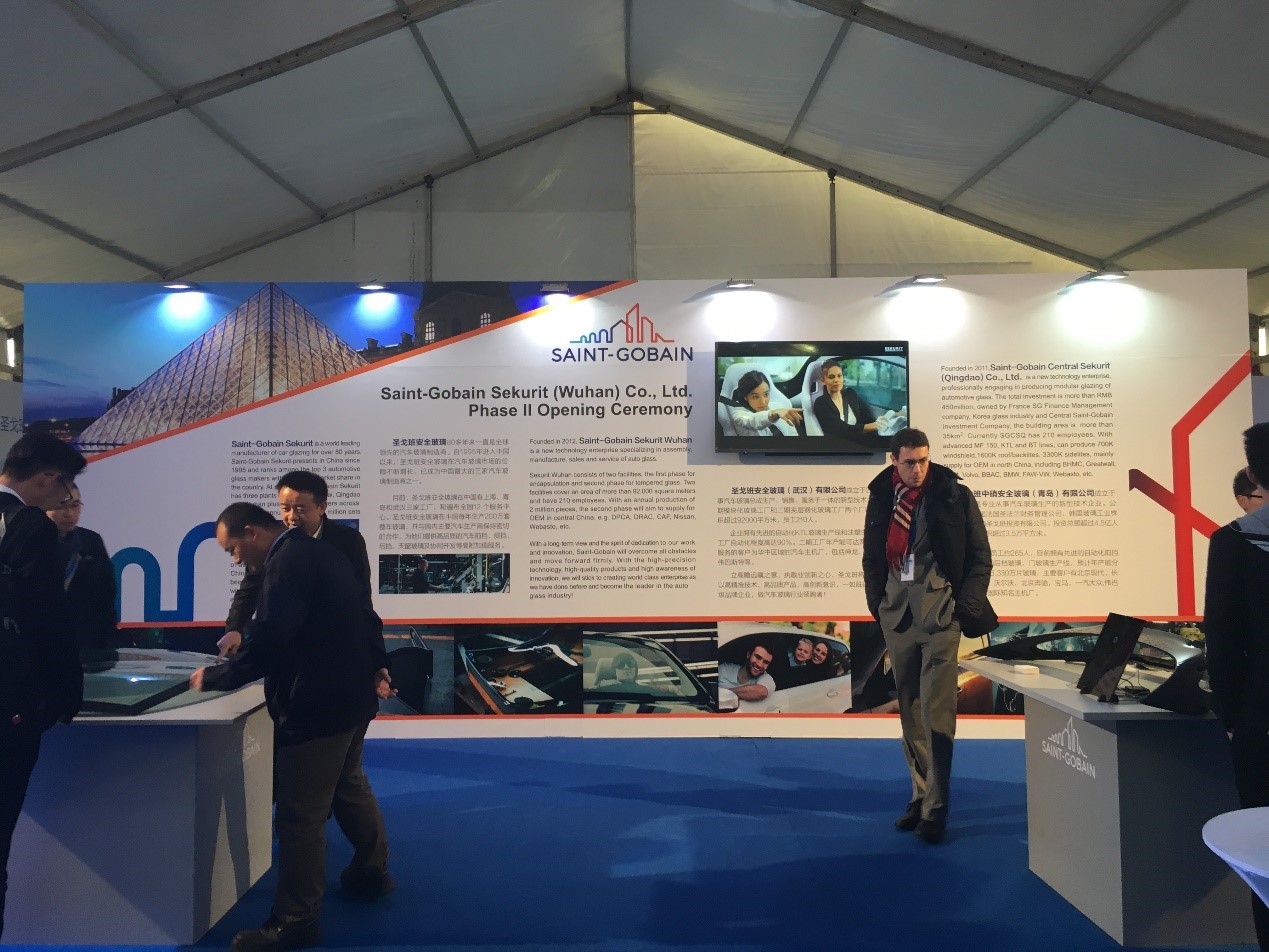圣戈班安全玻璃武汉,武汉圣戈班安全玻璃有限公司